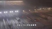 暴雪今夜持续：北方降雪5日停歇，南方大范围雨雪持续到除夕前