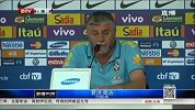 世界杯-14年-巴西队医：内马尔伤无大碍-新闻