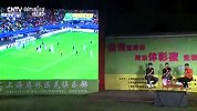 世界杯-14年-小组赛-B组-第1轮-方言解说：后防线小年轻众志成城 -花絮