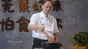 大块的五花肉跟阴菜一起炖煮，肥而不腻味道清爽，下饭简直太绝