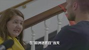 世界杯736将全面登场！90秒带你了解拉尔森