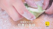 教你自制神奇西瓜月饼，怎么吃都不腻，吃一块就停不下来！