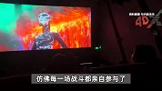 4D版《哪吒2》场场爆满？观众像坐过山车：参与每场战斗，是挨打的那方