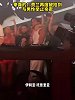什么情况？费兰托雷斯再度被拍到与男性举止亲密