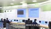社保缴满15年就够了吗？官方回应
