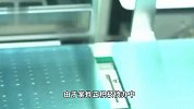 A股史上最大电诈案！深圳一药企在国外被骗近1亿