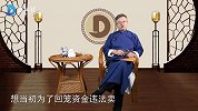 开发商举报自己：我违法了