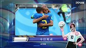 预告：同样重压下内马尔状态好过梅西？早班车带你解读
