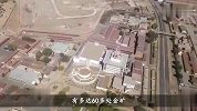 世界最大产金城：地下藏60多处金矿，却暗流涌动，这是为何？