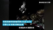 快递车司机“玩命”送货追尾大货车，车头车身直接分离