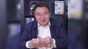 副县长直播卖扒鸡，一天售6000只，2小时卖15000斤红薯
