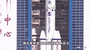 神舟十八号载人飞船本月发射，船箭组合体正垂直转运至发射区