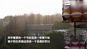 太浪漫了！杭州西湖边的摩天轮才是看湖景C位