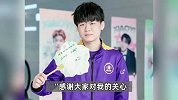 19岁电竞选手网恋被骗20多万欲轻生，本人讲述事情经过：当事女子已被抓