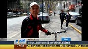 竞速-15年-82岁老人欲骑行欧洲5国 80岁时曾骑车环游台湾-新闻