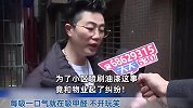 物业刷漆惹毛业主“家里全是甲醛”，业主买漆怒刷物业大门：你们也闻闻看