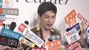 前沿科技打造互动体验 卡地亚山度士腕表体验展畅享感官之旅
