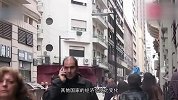 小国遭遇危机 紧急贷款3300亿缓解 希望我国出手相助