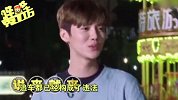 哔哔娱乐秀117-20160905-过分！惨遭私生饭骚扰苦不堪言的明星们