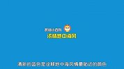 高品质高格调卫生间装修要点