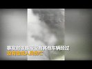 重庆奉节突发山体滑坡 垮塌量大约近三百方_超清