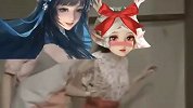 瑶妹和西施听见有人放烟花