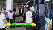 世界杯-14年-小组赛-A组-第1轮-内马尔领衔巴西国家队抵达球场-花絮