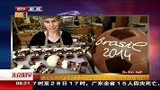 世界杯-14年-德国生产商赶制世界杯主题巧克力 运动员“香甜可口”-新闻
