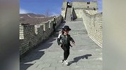 大咖笑料-20170217- 小孩版迈克尔杰克逊帅到爆