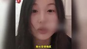 3岁男童被生父女友虐待致死，生母披露细节：四天不给饭吃