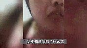 四川凉山一女子被丈夫泼白酒点火致大面积烧伤？当地妇联：双方都有问题