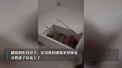 外出10分钟孩子不见了？全村帮找人，不料男孩在榻榻米下睡觉
