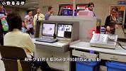女生过安检时，工作人员通过屏幕会看到女性“隐私”吗？