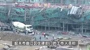 广东一在建楼盘坍塌致2死3伤，知情人：坍塌时有工人在现场施工