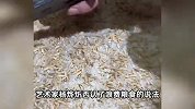 5吨大米中淘500克金米被指浪费粮食，艺术家：会制成艺术品