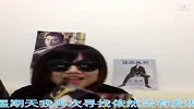 朱亚文《红高粱》受追捧+粉丝炮制神曲《我...