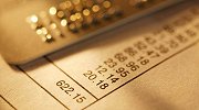 这家银行被房地产搞破产，最高只赔50万