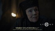 权力的游戏第七季第二集：龙妈重生二丫回乡，本季的反派登场了！