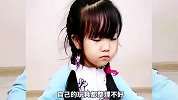 搞笑配音，偏心老爸只喜欢儿子，女孩真可怜
