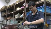 匠心栏目丨 勤业求精