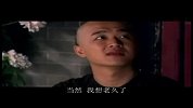 恶搞宫锁珠帘之怜儿退学