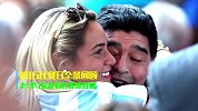 90秒全景回顾第16比赛日 双骄出局我的世界杯结束了