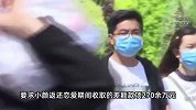 00后小伙恋爱半年为女方花费320万，分手后要求返还270万