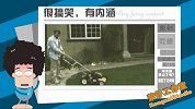奇葩！妹纸玩大了！