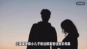 女子为与男友分手，报警谎称对方强奸，法院-因诬告陷害判刑7个月