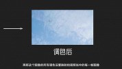 如何用 Lightroom 给视频调色？