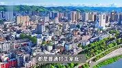 男孩被同学打成重伤，法院判赔164万执行难，打人者家长：就是打闹