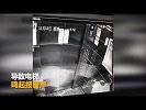 气愤！女子为了等人 用晾衣架挡门缝逼停电梯_超清