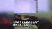 研究生女友给博士男友看自己写的SCI论文，结果被提问整破防，眼泪止不住的流