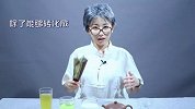 解酒大法真的存在吗？【醉鹅品审团】第12集